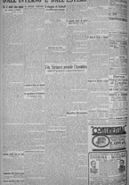 giornale/TO00185815/1925/n.109, 5 ed/006